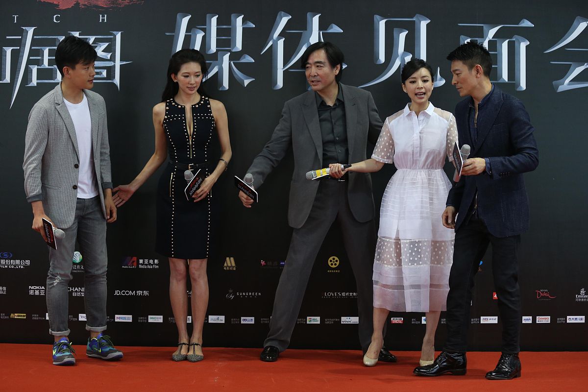 搜索真实的网络资料关于电影《无名》拍摄的文章