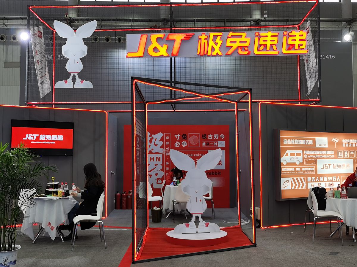 石家庄经贸学校2021年招生专业都有哪些