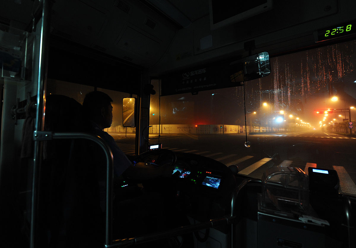 舟山公交车路线查询 - 舟山公共汽车时刻表及票价信息