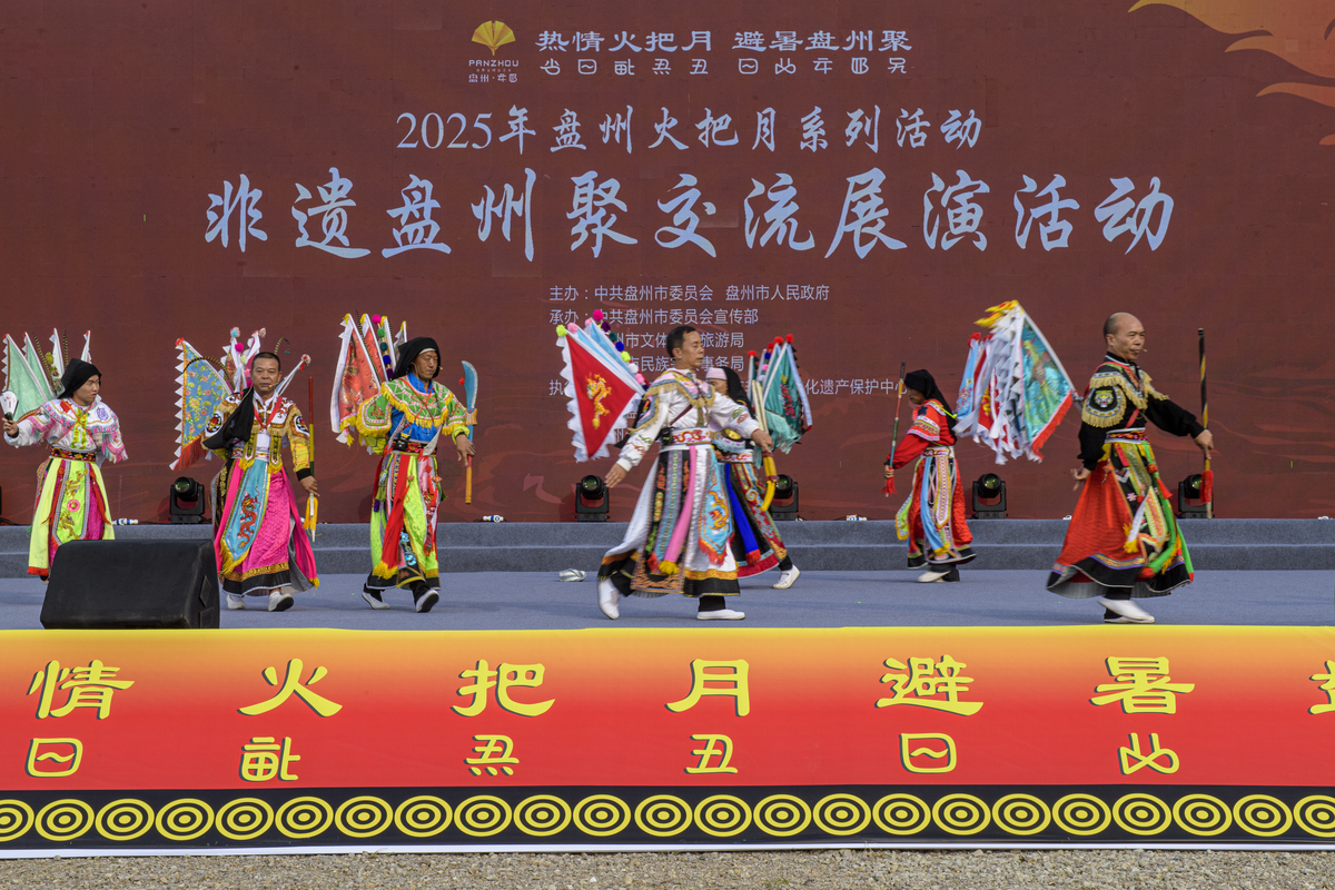 如何将中国民族文化推向世界：五大策略详解