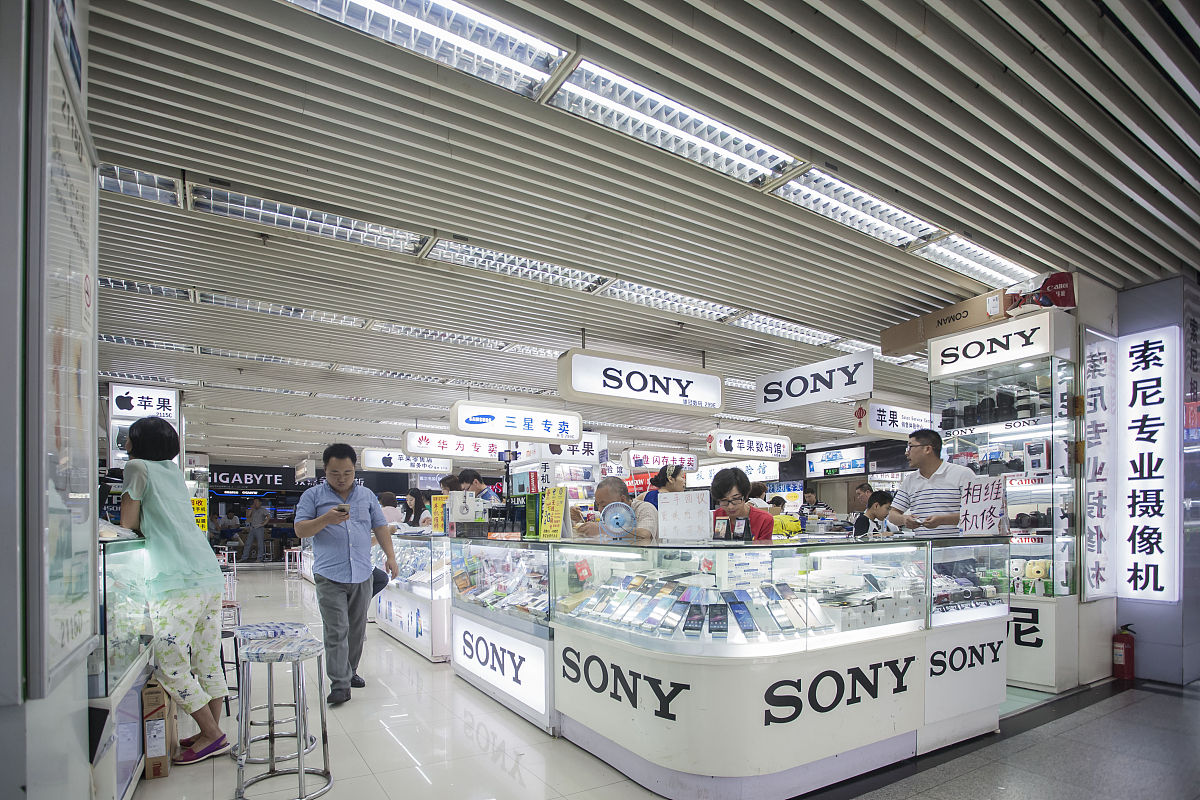 河南化工职业学院连锁经营管理专业怎么样