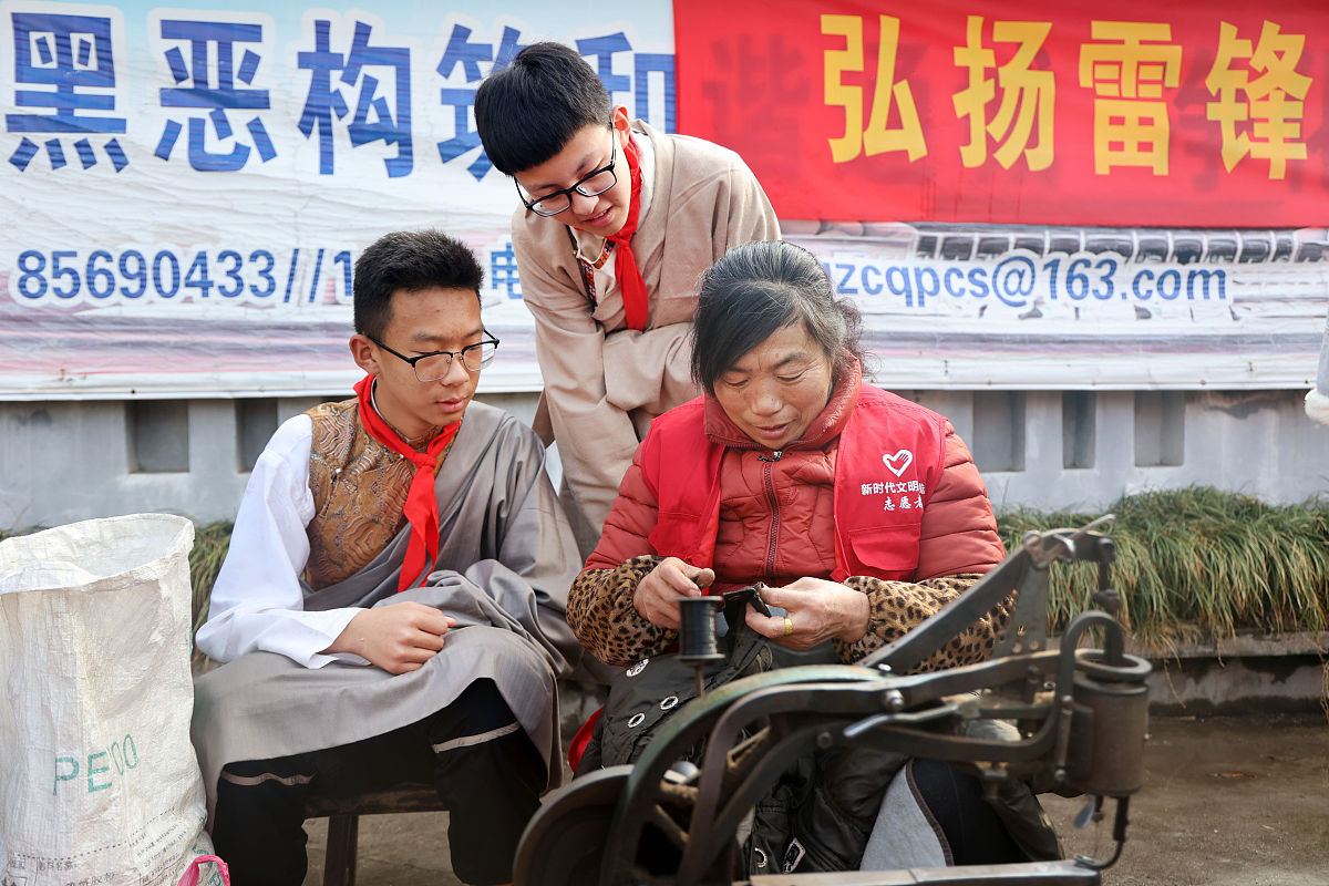 衣补旁：大小与位置的决定因素 - 300字详解