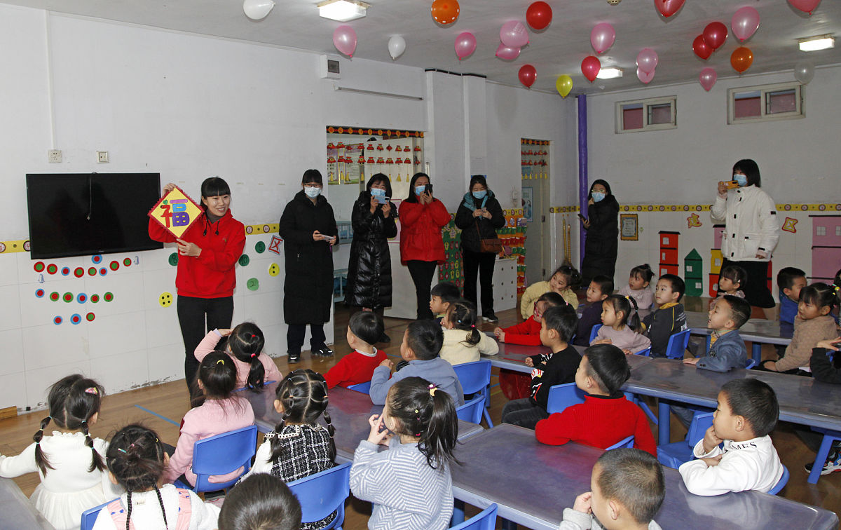 济宁市特殊教育学校简介介绍