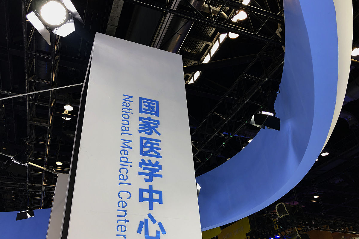 开封卫校简介好麽