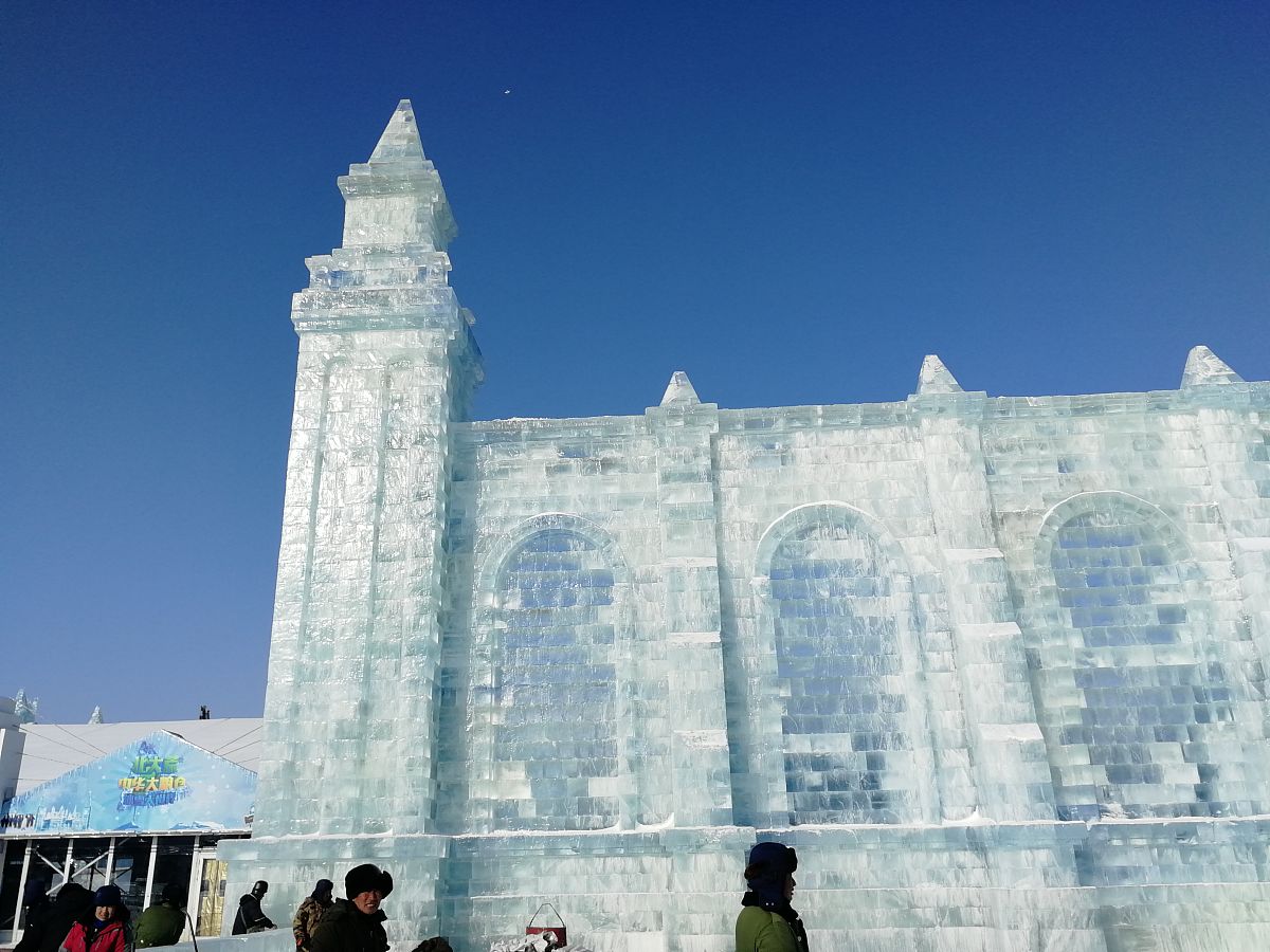 哈尔滨冰雪奇缘，冬日童话之旅