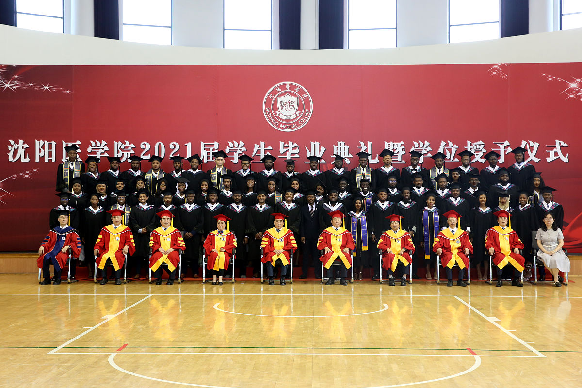 沈阳医学院3+2五年制大专分数线