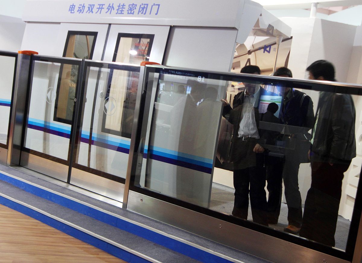 贵阳轻轨专业学校报名注意事项是什么