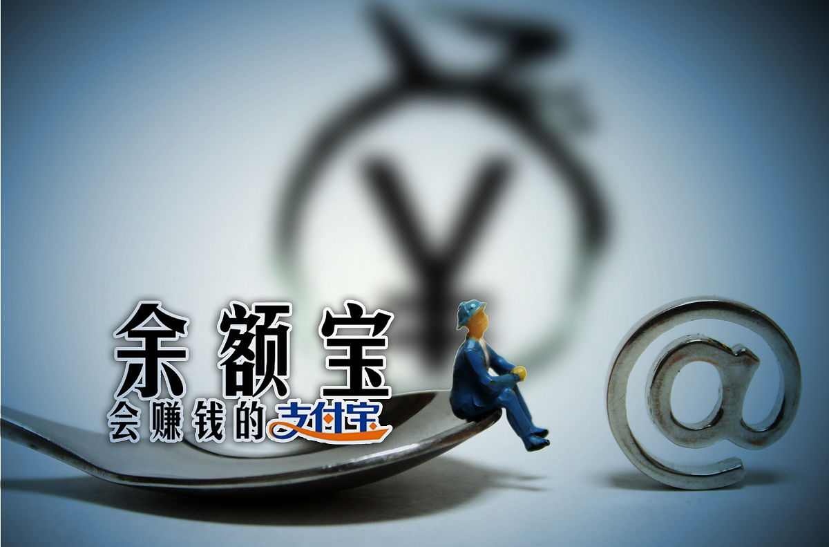 客户自提的在途算不算存货