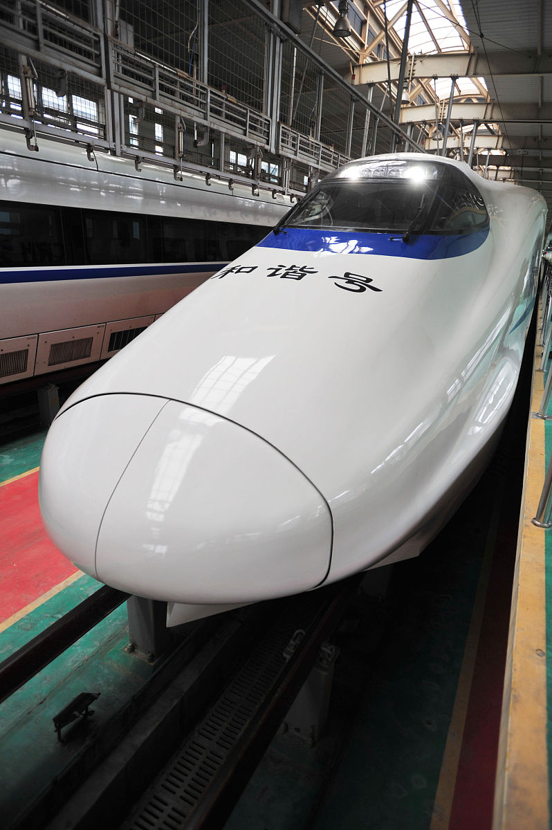 九江2021年中专铁路学校升大专：选择未来，开启职业新篇章