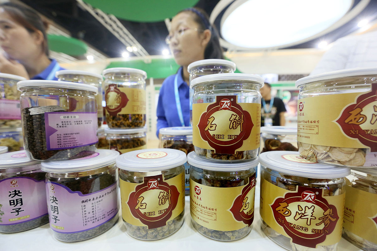 同仁堂止渴降糖胶囊的主要成分是什么？