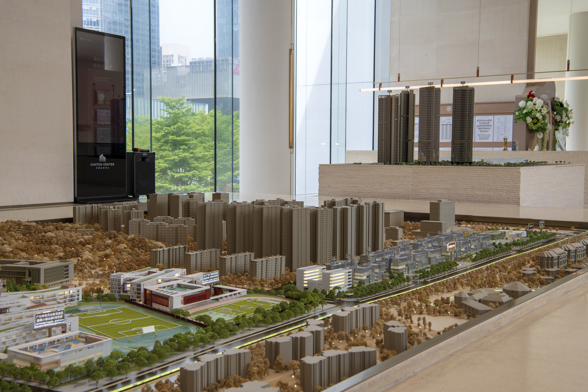 雅居乐宏府翰林山：高端住宅营销策略与控制措施