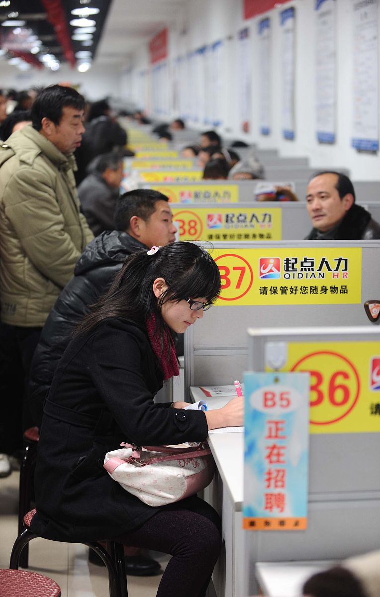 湖南铁道职业技术学院制冷与空调技术专业就业前景广阔