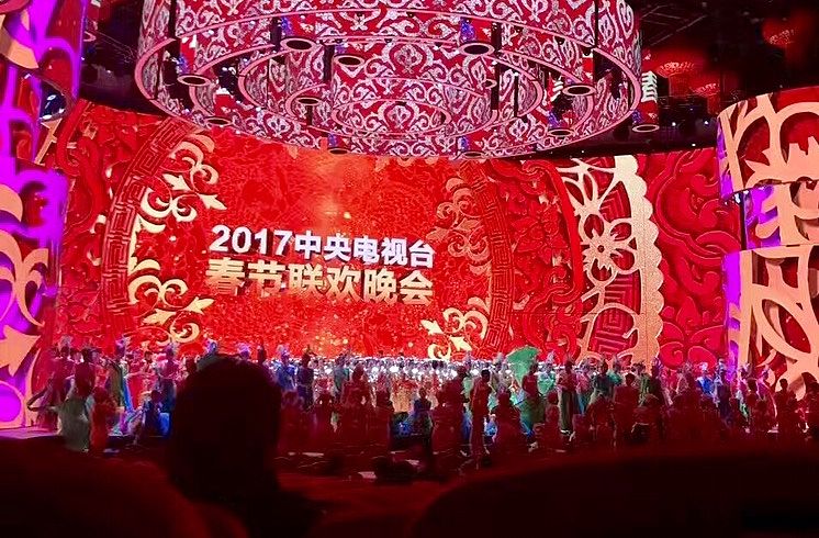 以我爱济南为主题设计一份节庆活动策划案名字叫什么较好