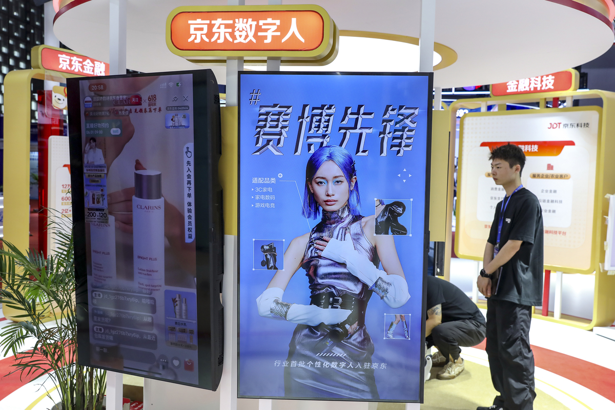 银行如何支持非遗传承：金融服务与创新应用