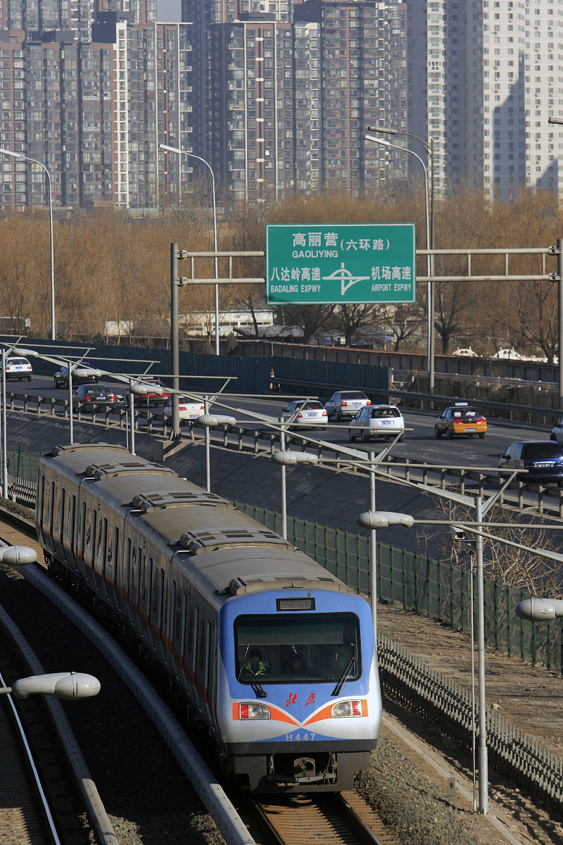 德阳什邡铁路轨道学校招生优势：选择专业铁路人才培养的最佳途径