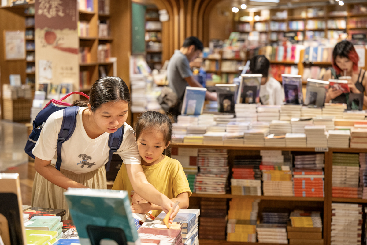 大学开书店的摘要
