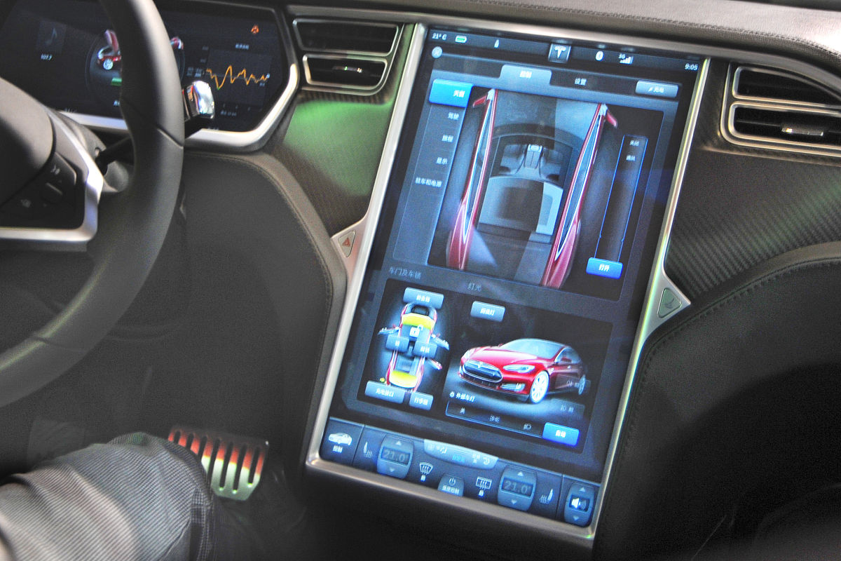 新款特斯拉 model x 美国有缓行模式吗