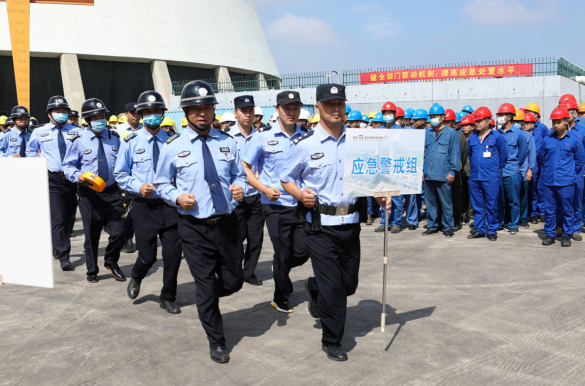 大型活动安保工作指南：应急管理局如何确保活动安全