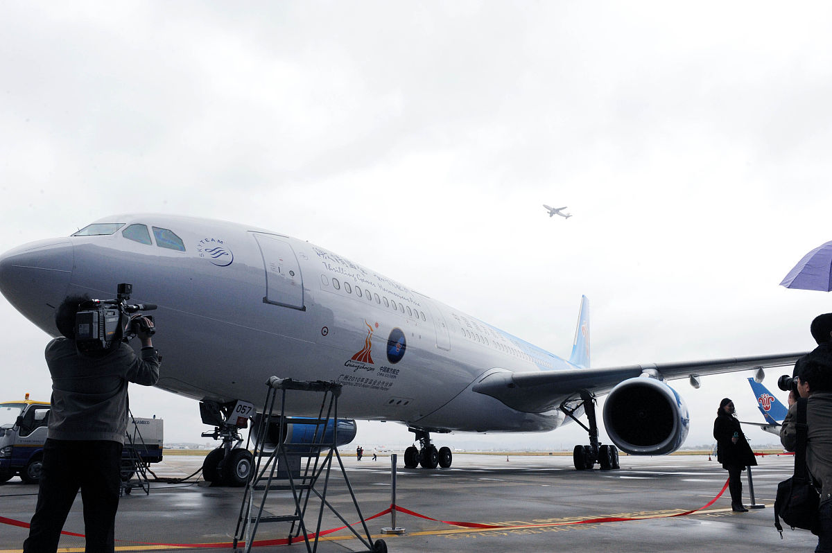 长沙民政航空职业技术学院2022年3+2五年制大专招生简章