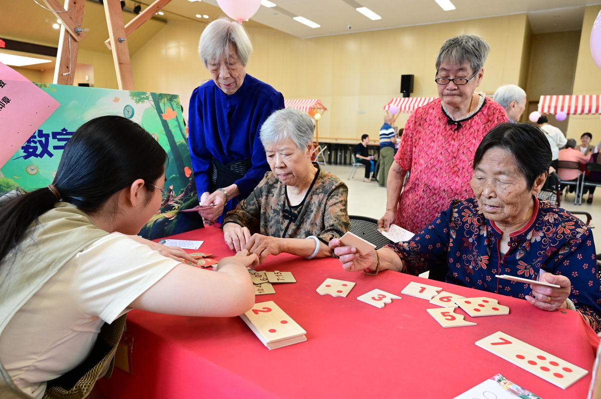 吉林省养老服务发展现状及趋势