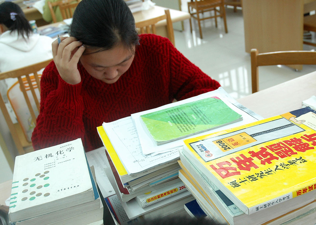 《给教师的一百条建议》读书笔记：提升教学质量的实用指南