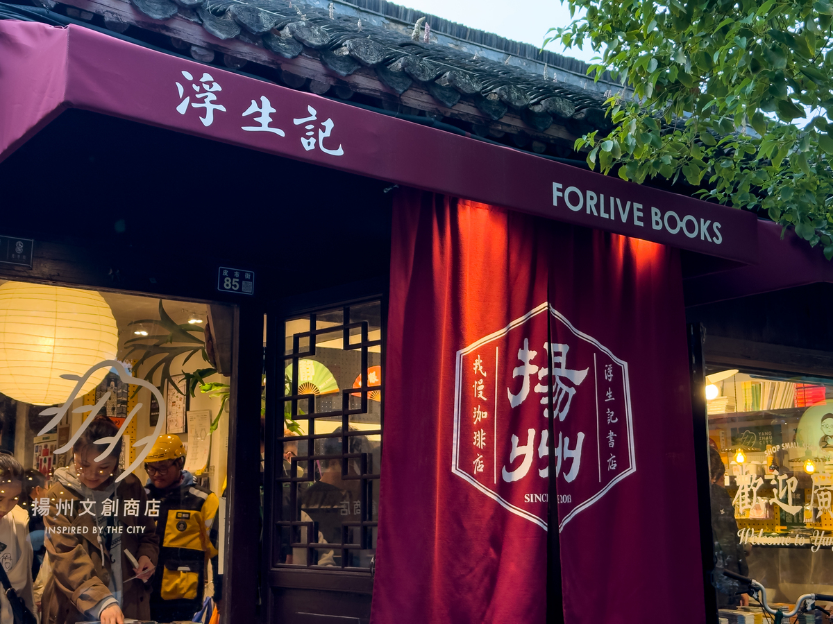 在南京和女生第一次约会吃饭地点怎么选择