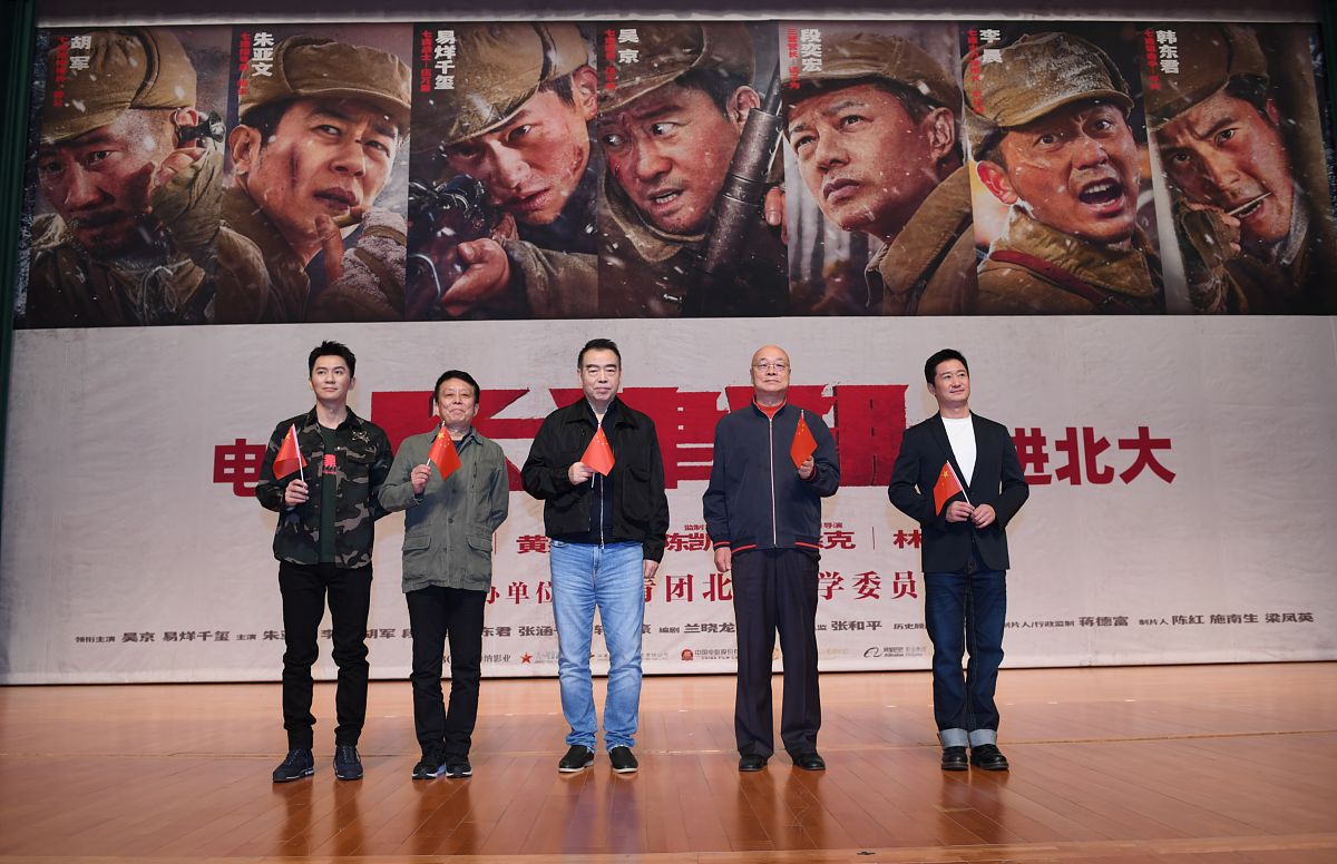 写一篇观导演陈力执导的电影血战湘江后对自己的人生观世界观价值观产生的影响