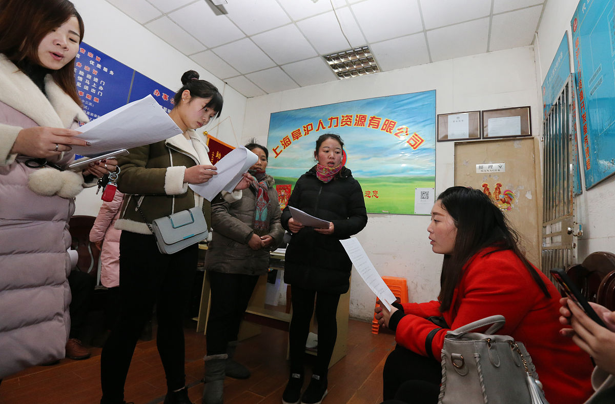 广东工程职业技术学院休闲服务与管理专业就业前景分析