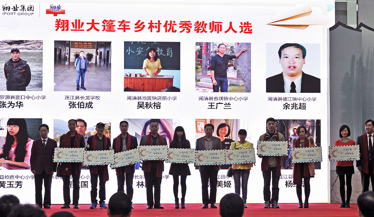 甘肃开设有练领袖耳专业的学校有哪些