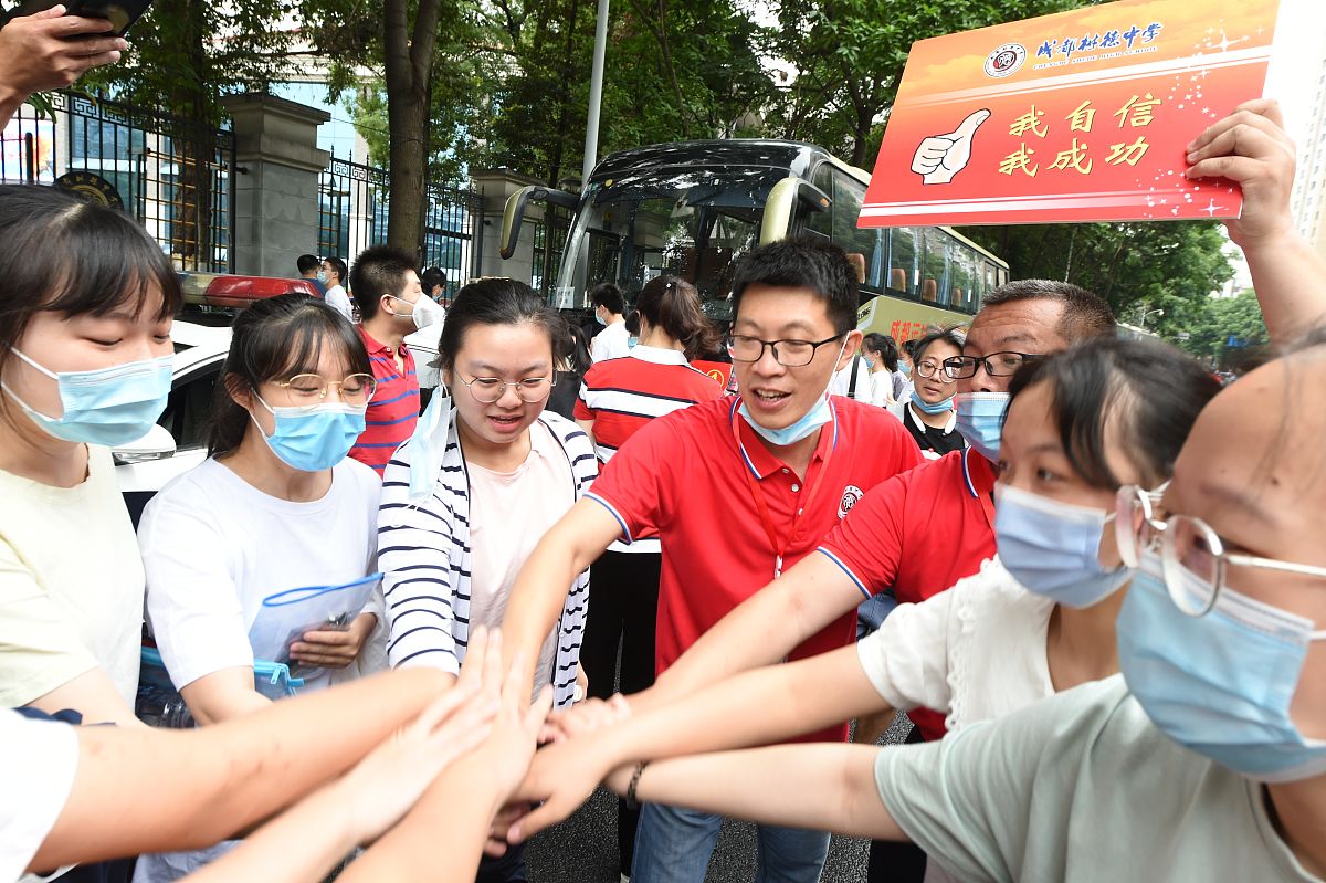 (如需下载使用,请务必署名:红星新闻 王欢/视觉中国)2020年7月7日,成