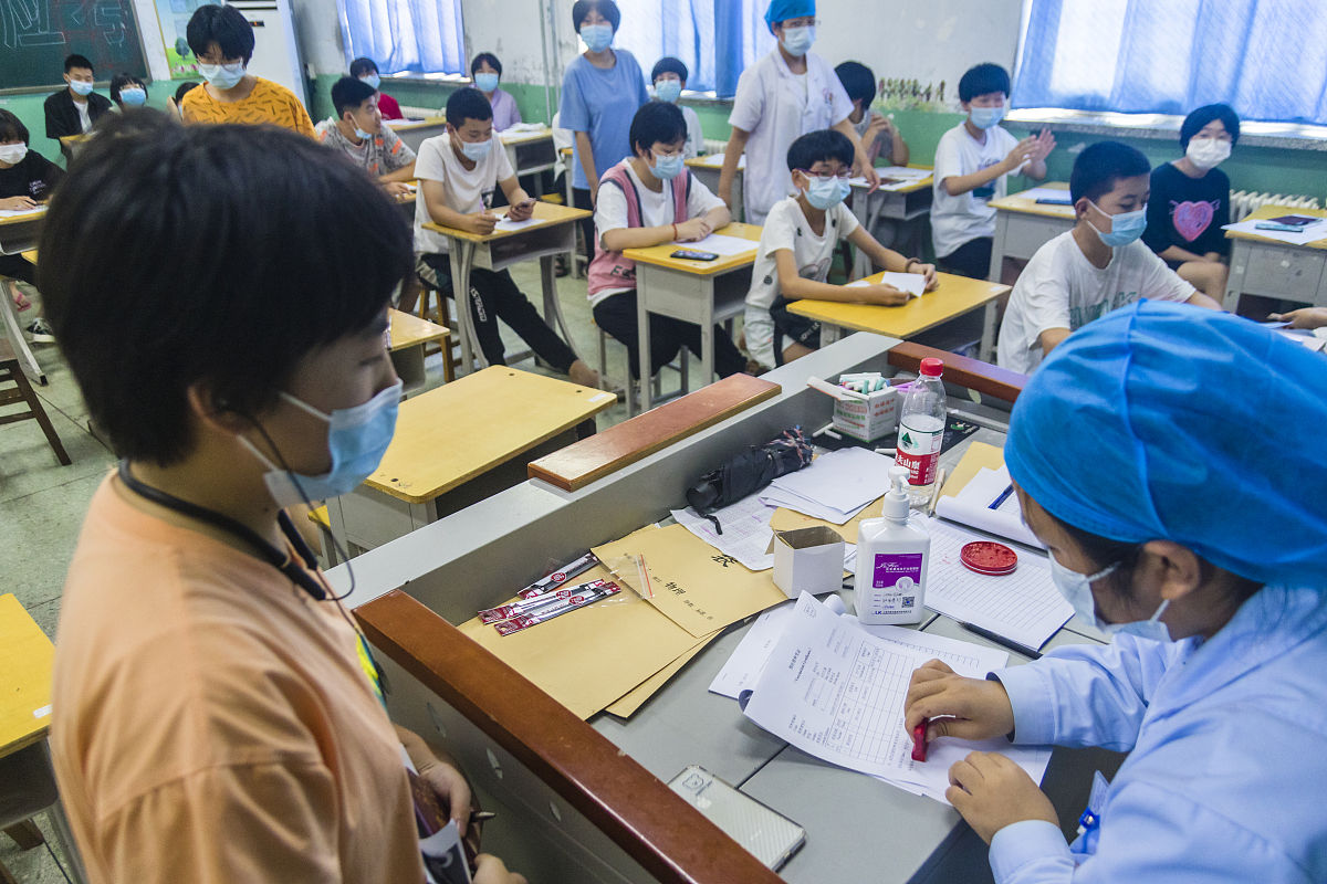 厦门2023男生初中学医学什么专业好？