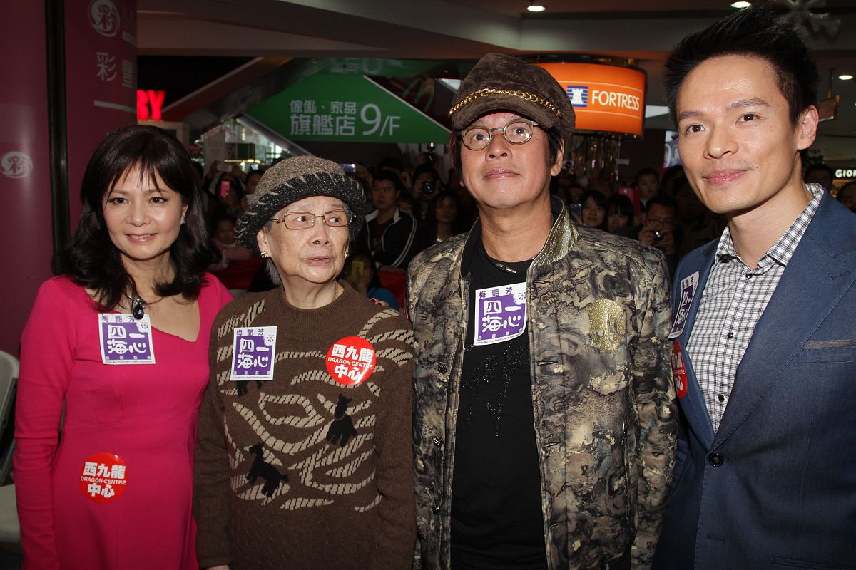 在香港的音乐界谭咏麟素以乐坛校长之名闻以悉心培养后辈而著称。然而最近发生了一件轰动事件：一位香港吉他手在一场演出中公然羞辱前辈斥责他只是一个名利之徒。DSeal未发布文章容祖儿好友怒喷谭咏麟：你提携过谁？姜涛需要你提携吗？0jpg这位吉他手名叫Jason Kui他在香港音乐圈有一定知名度。一个周日的晚上他与其他几位音乐人在九展音乐空间举办了一场音乐会。与此同时温拿乐队正在红馆进行演唱会这成为了活动