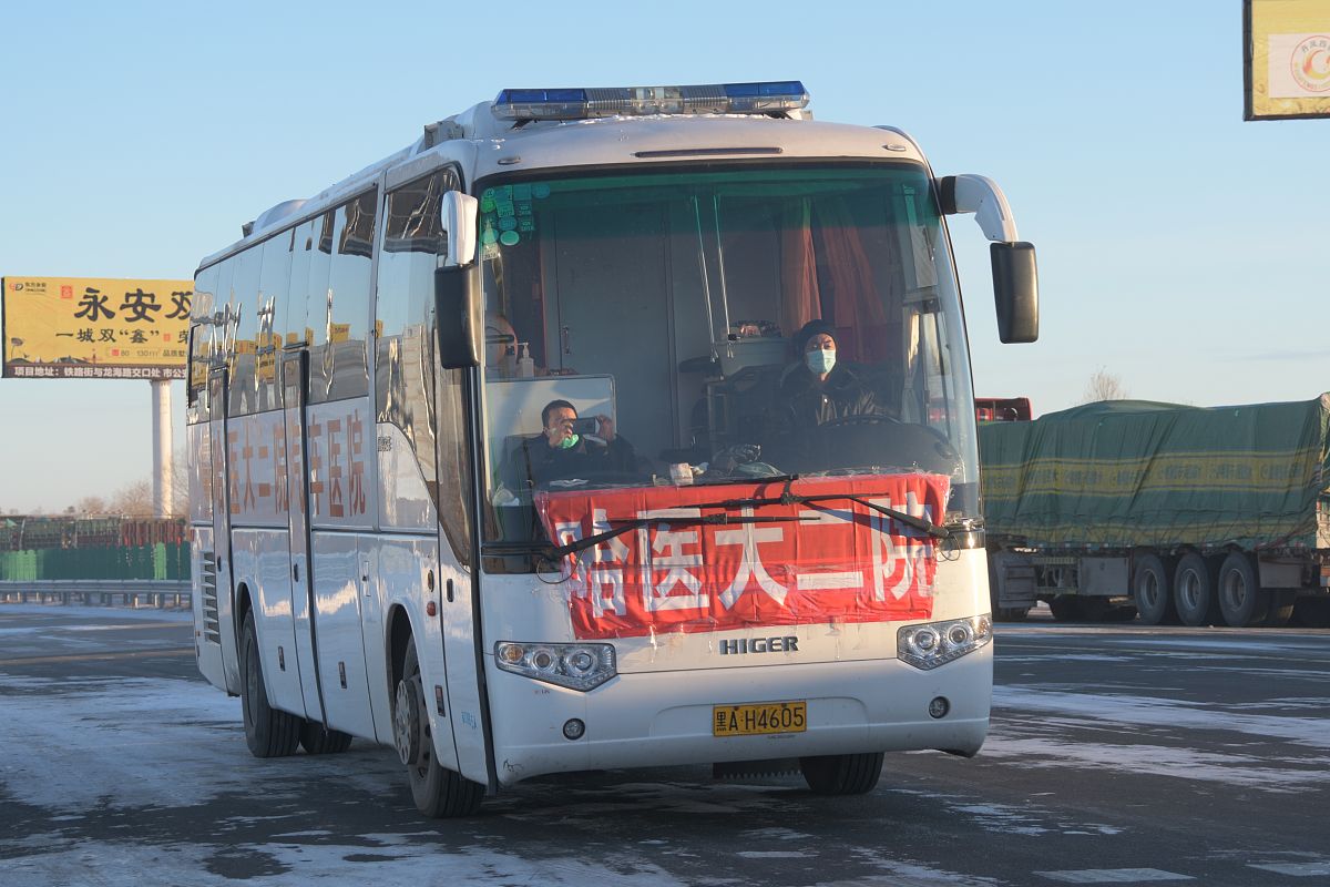 桐乡卫生学校2023年网址网站-好不好