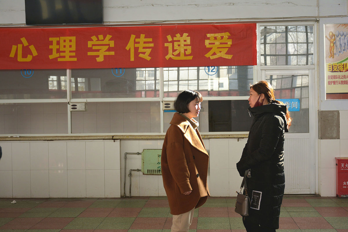 如何安慰压力大的朋友？5个方法帮助他们缓解压力