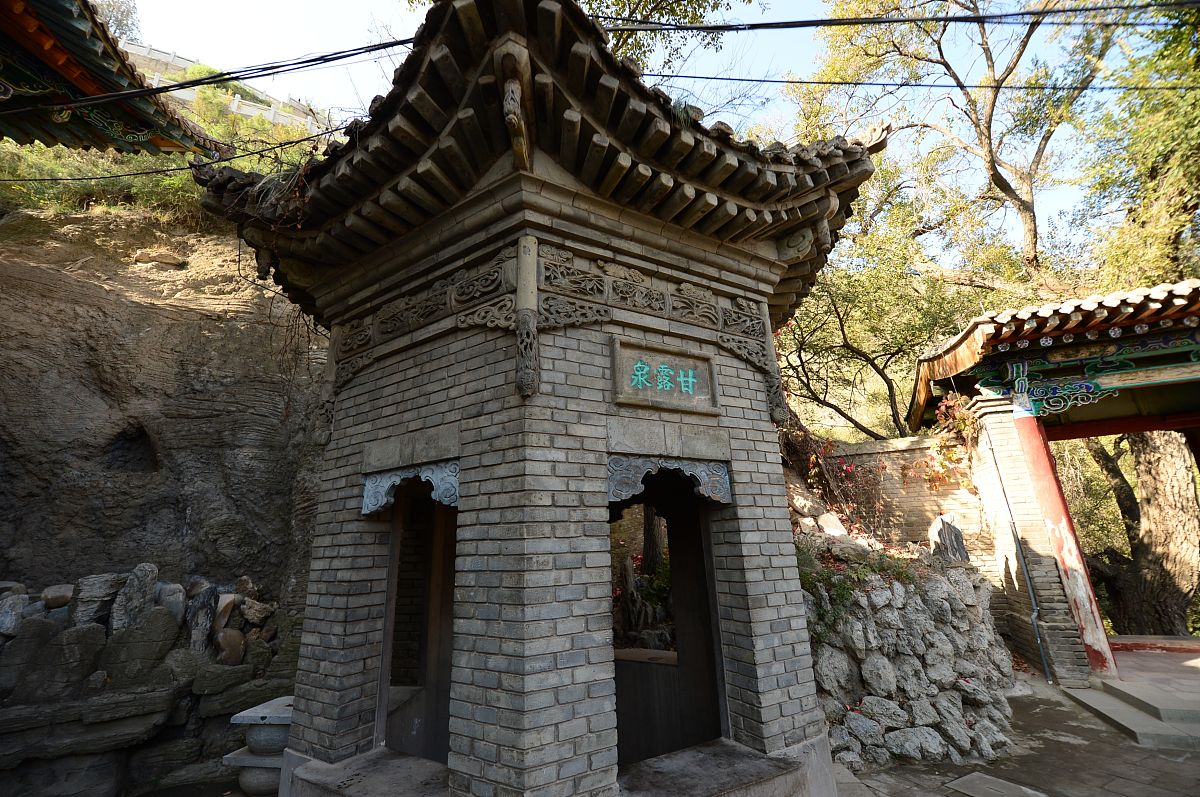 兰州旅游职业学校2021年招生简章