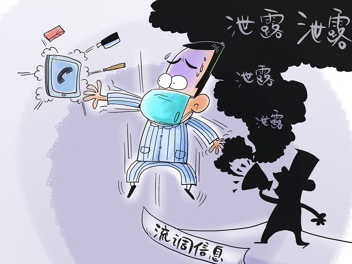 阐述无锡市应对群体性事件网络舆情的困境及应对策略研究的摘要1000字