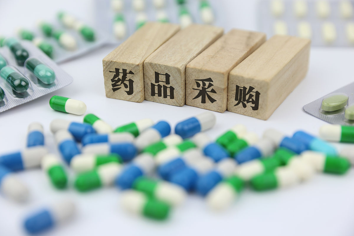 四川省药品集中采购政策发展历程:从试点到深化 四川省药品集中采购政策发展历程:从试点到深化
