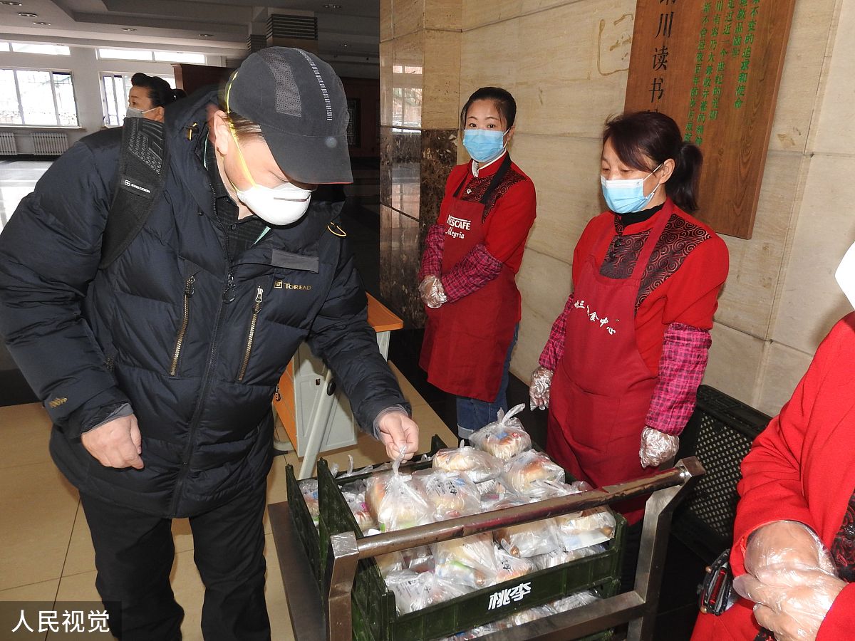 2021黑龙江省中职学校有哪些？