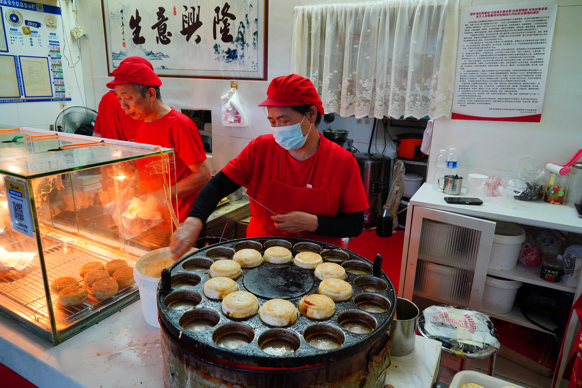 渭南早餐培训：学做美味早餐，开启美好的一天