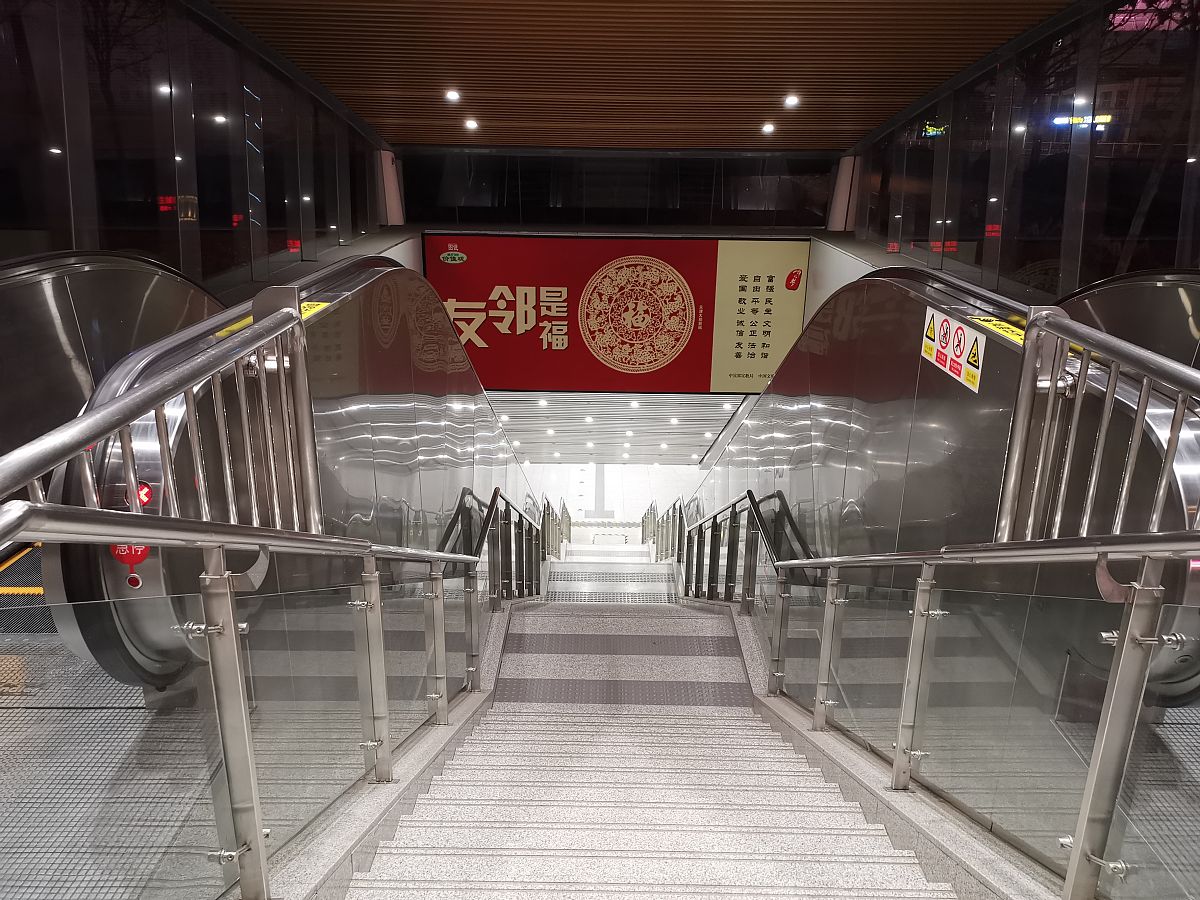 石家庄城乡建设学校2021年有哪些专业