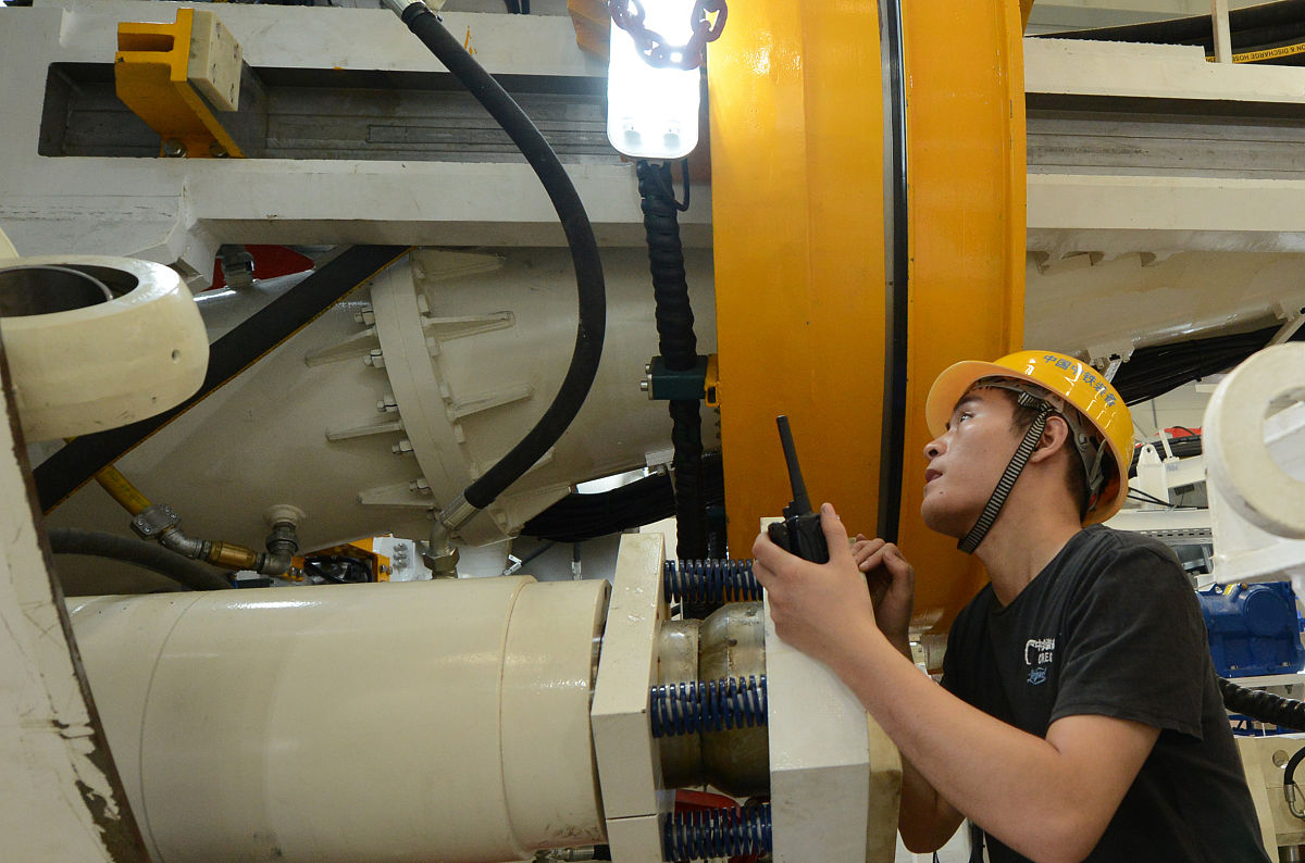 盾构刀具厂发展目标