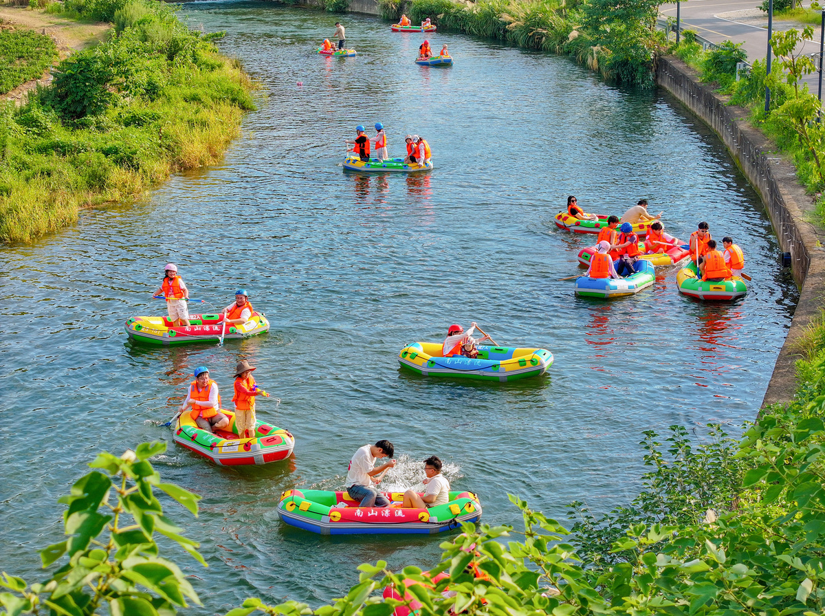 五龙水上划船超值福利！原价45元，现仅需29元，4人同行！