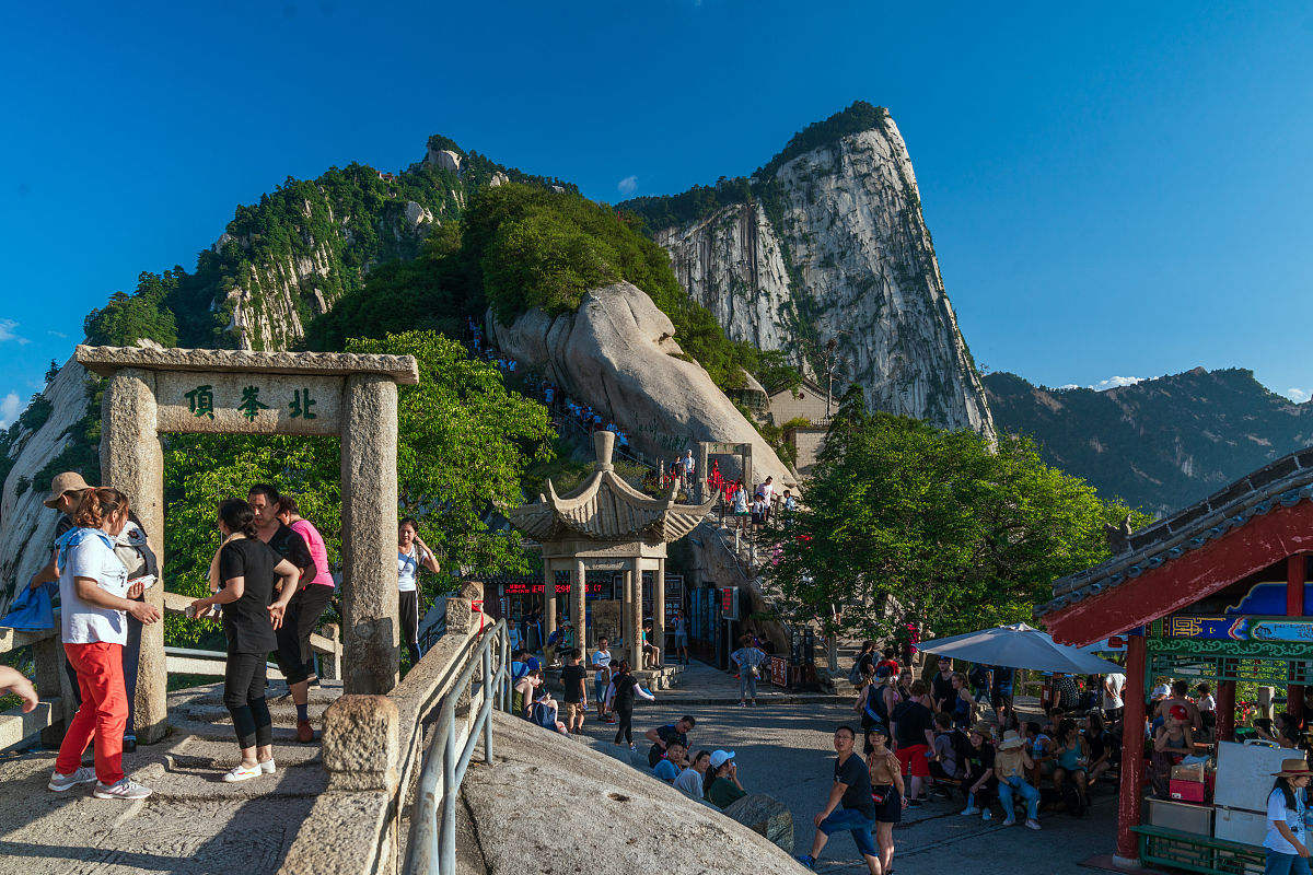 西安五天旅游计划表：华山徒步必体验