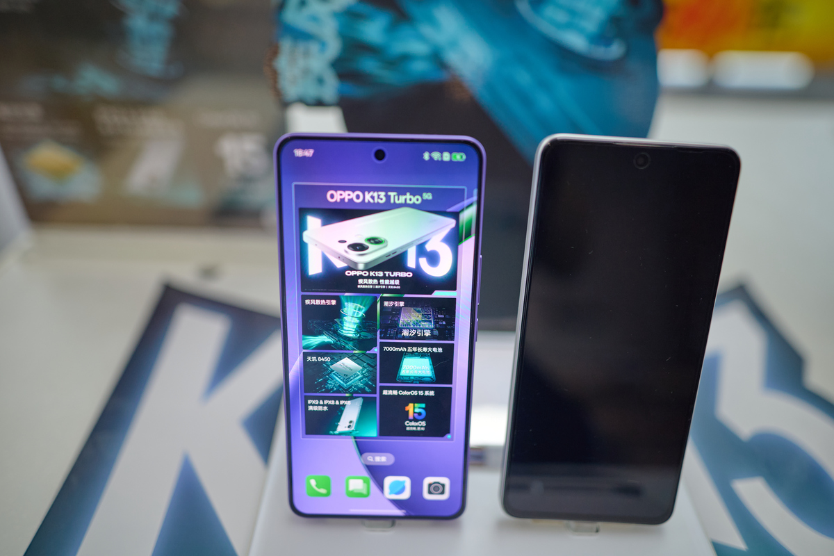 如何才能被称为高端手机