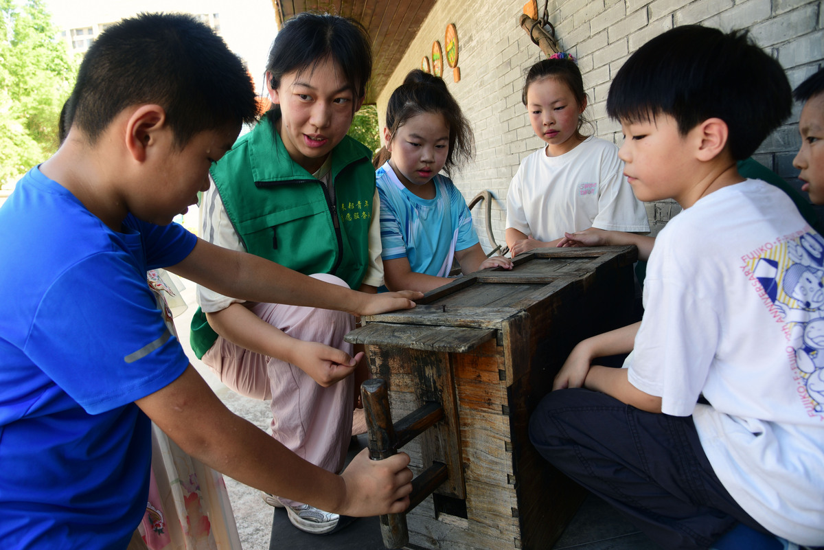 支教公益开营推文