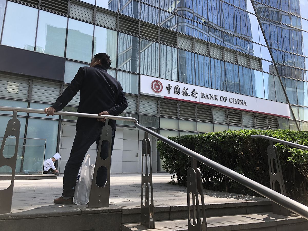 2021年5月11日,北京,中国银行.