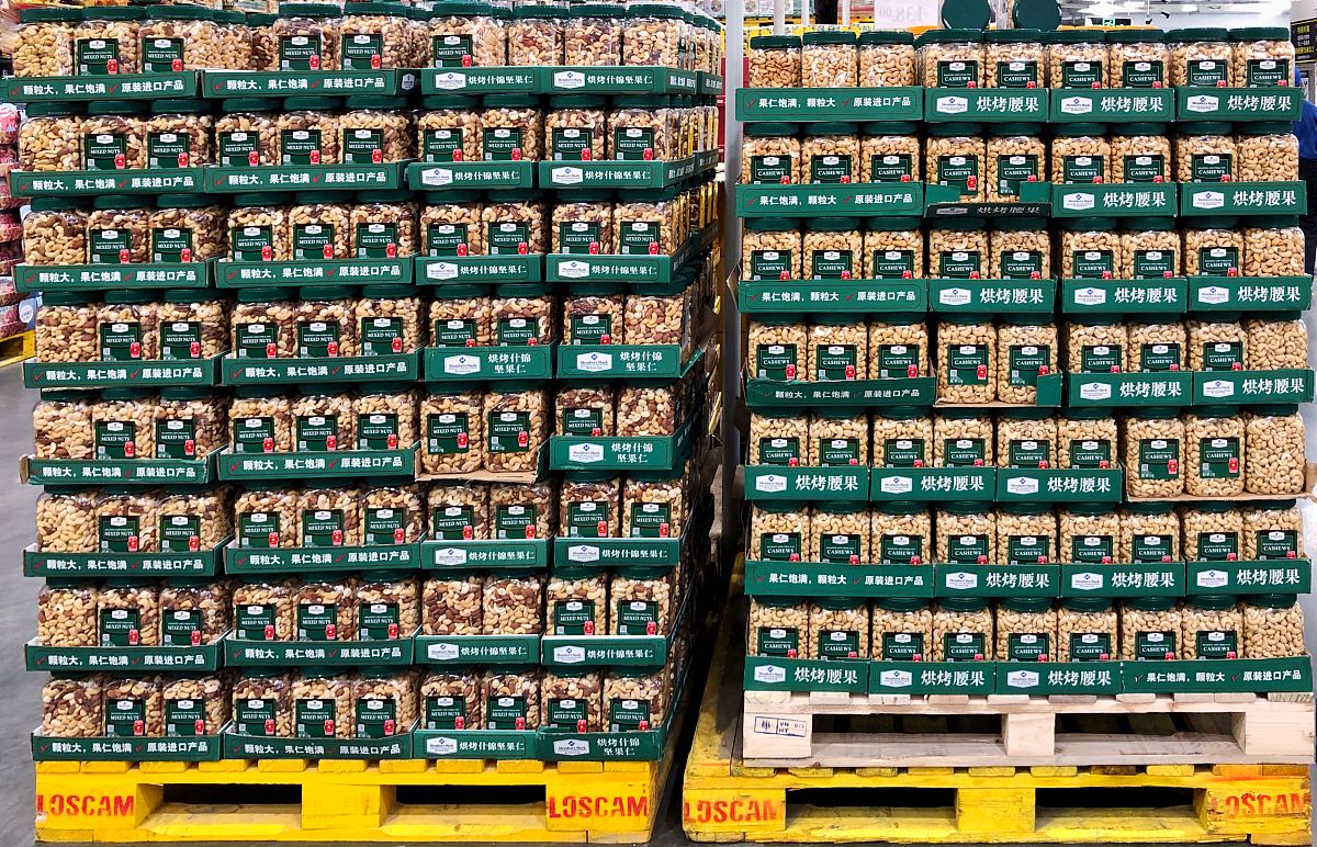 山姆超市生鲜督导岗位职责：全面负责生鲜部门管理和运营