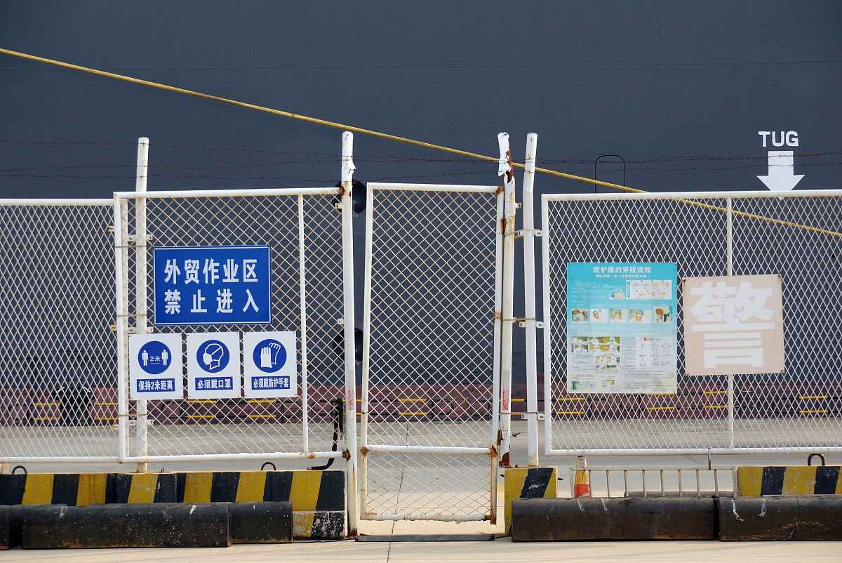 空间隔离是什么