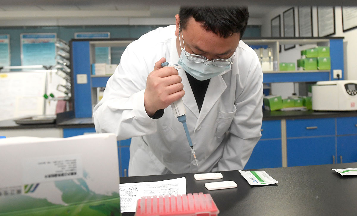 2020年重庆药医学检验专业招生