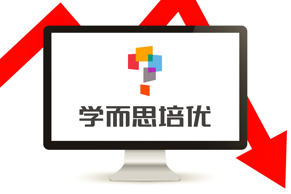 商业配图:学而思培优